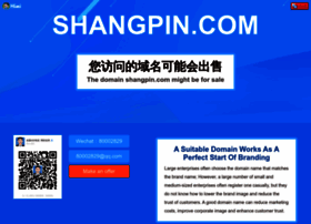 Shangpin.com thumbnail