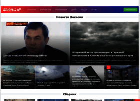 Shansonline.ru thumbnail