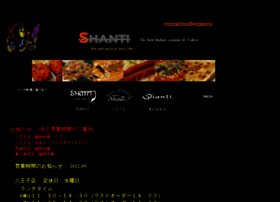 Shanti-net.com thumbnail
