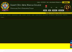 Shantidevicollege.org thumbnail