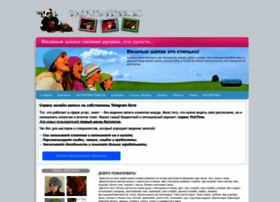 Shapkidesign.ru thumbnail