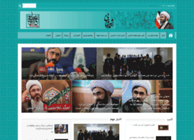 Sharafkhani.com thumbnail