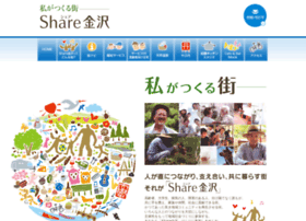 Share-kanazawa.com thumbnail