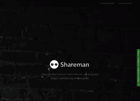 Shareman.tv thumbnail Shareman.tv thumbnail