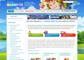 Sharikov.com.ua thumbnail