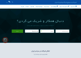 Sharikyab.org thumbnail