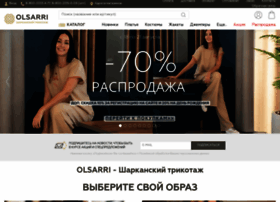Sharkanshop.ru thumbnail Sharkanshop.ru thumbnail