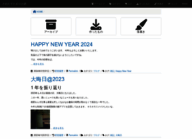 Sharkpp.net thumbnail