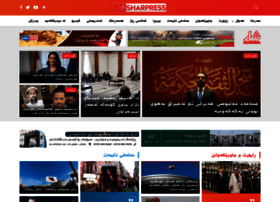 Sharpress.net thumbnail