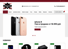Sharpsting.ru thumbnail