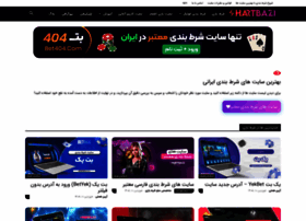 Shartbazi.net thumbnail