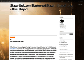 Shayari.hatenablog.com thumbnail