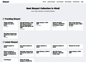 Shayari.in.net thumbnail