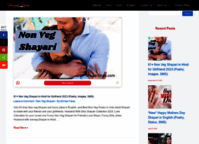 Shayarilines.com thumbnail