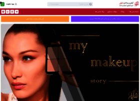 Shayli.shop thumbnail