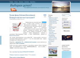 Shcherbakovatv.ru thumbnail Shcherbakovatv.ru thumbnail