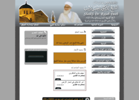 Sheikhrajab.org thumbnail