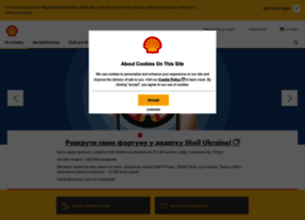 Shell.ua thumbnail