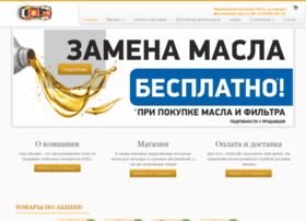 Shellmarket.ru thumbnail
