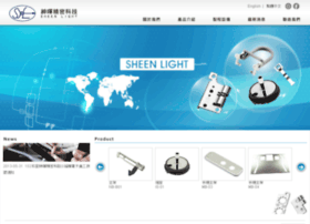 Shen-light.com thumbnail