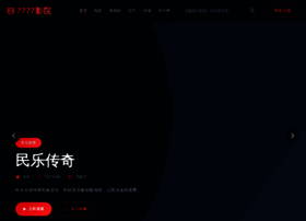 Shenaiwanlefu.com thumbnail