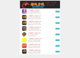 Shengtaofang.cn thumbnail