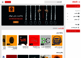 Shenoto.com thumbnail