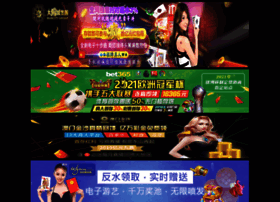 Shenqiyingyuabc.com thumbnail