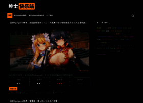 Shenshikuaile.com thumbnail