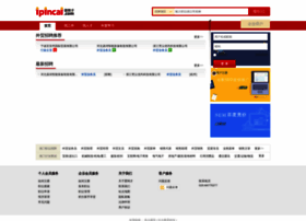 Shenyang.ipincai.com thumbnail