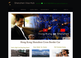 Shenzhenvisahub.com thumbnail