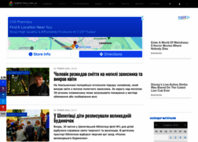 Shepetivka.com.ua thumbnail