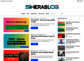 Sherablog.com thumbnail