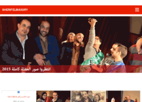 Sherifelmassry.com thumbnail