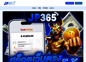 Sherrykrauter.com thumbnail