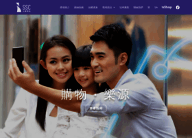Sheungshuicentre.com thumbnail