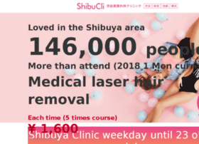Shibcli-shibuya.com thumbnail