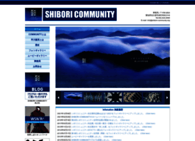 Shibori-community.org thumbnail