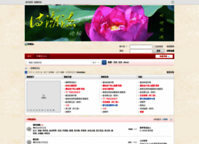 Shichaoliuluntan.com thumbnail