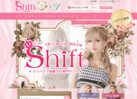 Shift-enter.com thumbnail