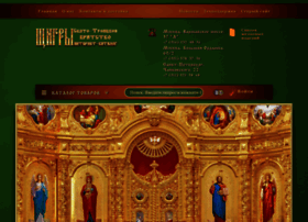 Shigri.ru thumbnail Shigri.ru thumbnail