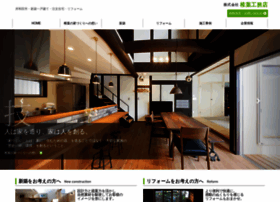 Shiiba-k.co.jp thumbnail Shiiba-k.co.jp thumbnail