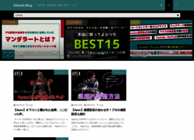 Shikafo.com thumbnail