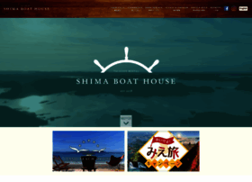 Shimaboathouse.jp thumbnail