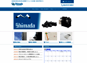 Shimada-ive.co.jp thumbnail