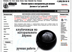 Shimbashop.ru thumbnail Shimbashop.ru thumbnail