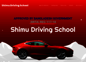 Shimudrivingschool.com thumbnail