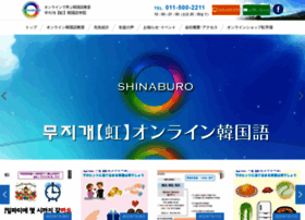 Shinaburo4726.com thumbnail