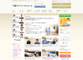Shinagawa-medicalmall.com thumbnail