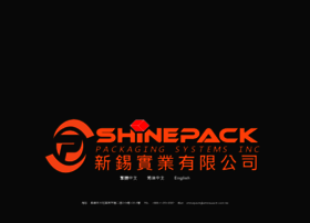 Shine-pack.com thumbnail